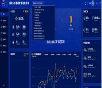 国家知识产权局专利局湖北
